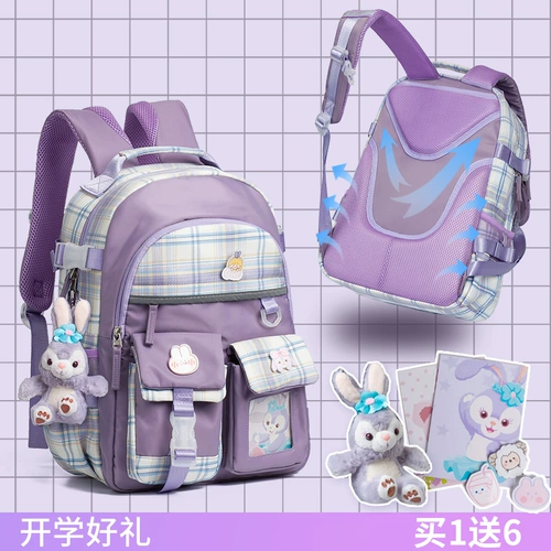 Ранец, сумка через плечо, вместительный и большой рюкзак со сниженной нагрузкой, защита позвоночника