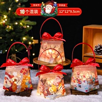 Лента, смешанный светильник, 10 шт