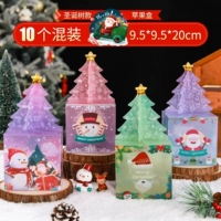 № 1 Рождественская елка Apple Box+Lafite [10 комплектов]