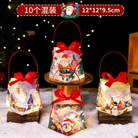 Лента, смешанный светильник, 10 шт