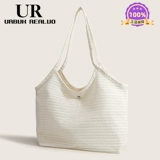 Your Counter Женская сумка с подарочными пакетами