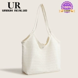 Your Counter Женская сумка с подарочными пакетами