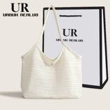 Your Counter Женская сумка с подарочными пакетами