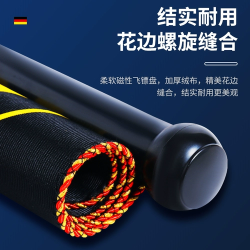 Дротики, магнитная игрушка, магнитный комплект