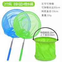 [Рекомендуется ❤ двойной пакет] 2 Web (Blue+Green) +1 Green Barrel 1