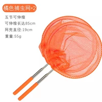 [Ограниченное время Spike] 2 апельсиновые сети