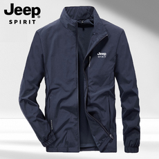 Джинсовая рубашка