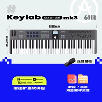 T Новое важное 3 -е поколение 61 Ключ Black [Отправить учебник+Руководство+Массивные ресурсы]