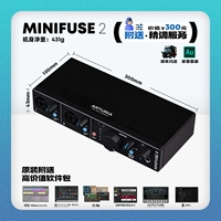При записи Advanced Minifuse 2 Black [отправить уточнение+подлинное плагин -IN+ресурс]