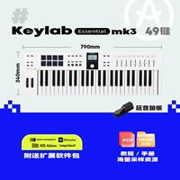 T Новое важное 3 -е поколение 49 -Кейт белый [Отправить учебник+Руководство+Массивные ресурсы]