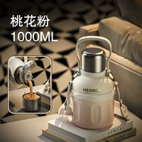 Антибактериальная портативная ручка из нержавеющей стали, 1000 мл