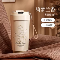 Qimeng Lanxiang 500 мл [Керамика внутренние булины/умные гемиторы/веревка с веревкой/чашкой]