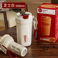 Вкладыш, холодный напиток, мундштук, 500 мл