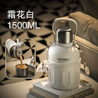 Антибактериальная портативная ручка из нержавеющей стали, 1500 мл