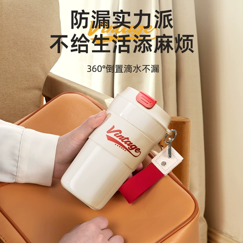 Кофейный керамический стакан, высококачественный портативный вкладыш подходит для мужчин и женщин для школьников