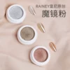 Товары от 雷尼原创旗舰店