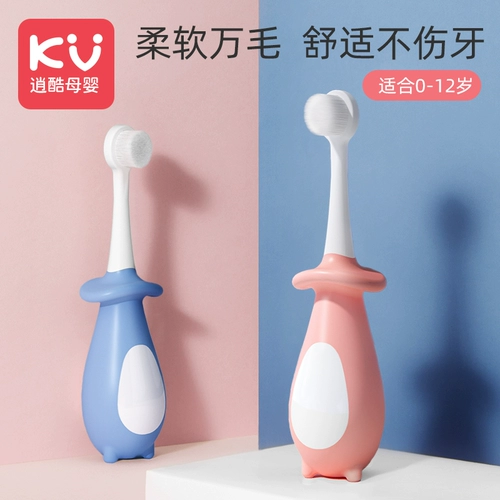 Детская мягкая зубная щетка, зубная паста для младенца, 12 лет