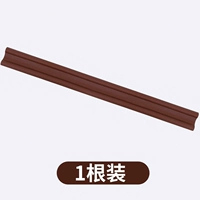 1 коричневый 1 [93 см, посвященный двери]