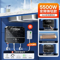 Недавно модернизированная текстурированная черная алюминиевая модель Black 5500 Вт.