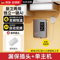 Smart Model Smart Model 3,5 кВт [отбросить] голый мотор