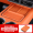 Ideal L6 Upgraded and Thickened ★ Wireless Silicone Pad Original Car Orange