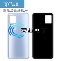 Маска для подводной лодки IQOO7 Blue Holle не имеет стандарта