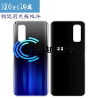 IQOONEO3 Night Black, покрытие оригинальной мембраной не имеет стандарта