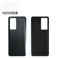 IQOO8 Yao Black Aper Cover - оригинальная пленка без стандарта