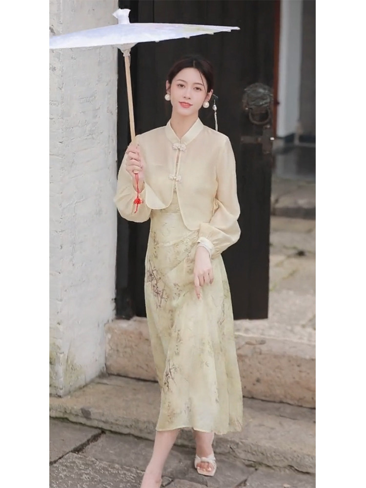 Như ảnh (4)
