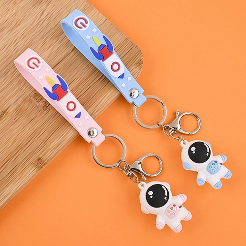 Космический милый брелок, подвеска