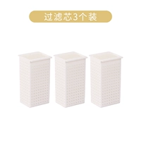 Опыт 3 элемента фильтра [Filter Cotton]