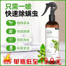 В дополнение