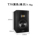 Немецкий 7-дюймовый динамик активного монитора студии звукозаписи ADAM Audio T7V mini 3