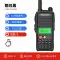 Quansheng K10AT máy bộ đàm 10W công suất cao thiết bị từ xa Donkey Kong trạm cầm tay đội tàu ngoài trời hàng hải sử dụng hàng hải Thiết bị gia dụng và phụ kiện