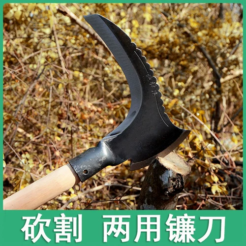 Сельскохозяйственная бесконечная марганцевая стальная сталь двойная серпная ниндзя.