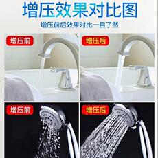Бустерный насос 24v增压泵家用全自动热水器花洒洗澡太阳能自来水加压泵