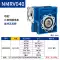 Bộ giảm tốc NMRV động cơ bước nhỏ hộp số giảm tốc servo hộp số giảm tốc RV50 75 Động cơ bước