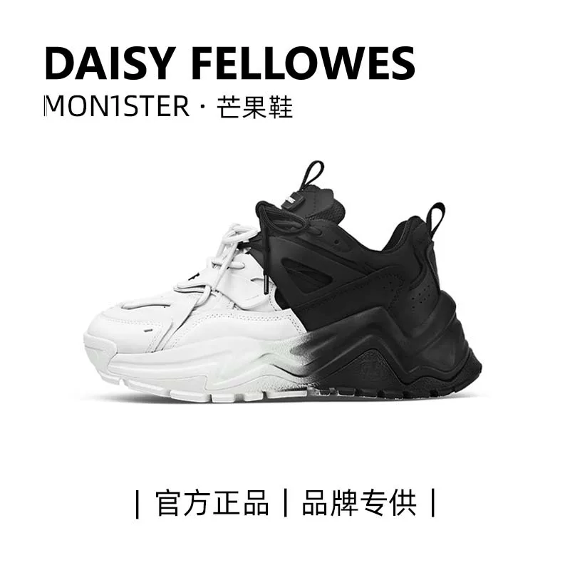 Daisyfaro модные манговые туфли 2022 новый осенний трендовые папины кроссовки повседневный спортивный дизайн мужские и женские одинаковые модели