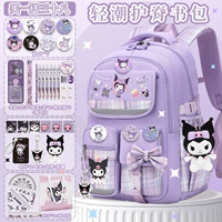 Cuolomi Purple a 38 наборов без модели без модели.