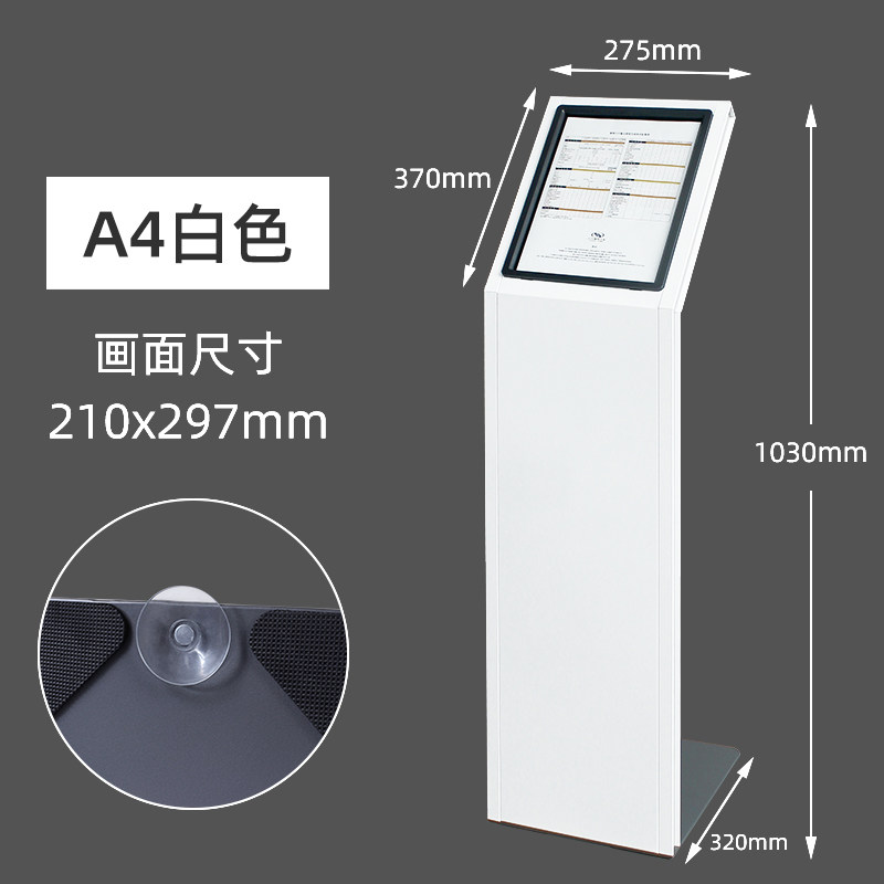 [USD 38.11] Automotive 4s Store Hall Price Parameter Plate Acrylic