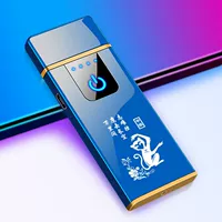 Синий зодиак -застрящий обезьяна