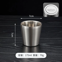 175 мл стиля рисования [304] Серебряный цвет