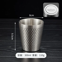 Серебряная 300 мл [Модель Hammer Pattern 304]