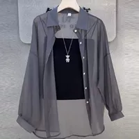 76 Grey [жемчужный шифон]