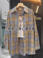 172 сине-желтых клетчатых ткани высокого качества.