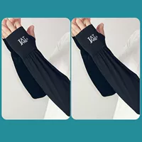 Черный защитный рукав, с вышивкой