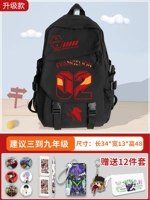 Черный комплект, 12 шт