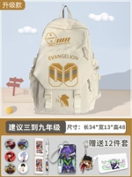 Бежевый комплект, 12 шт