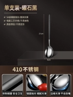 Обсидианский черный [1 упаковка] модернизированная утолщенная сталь 410