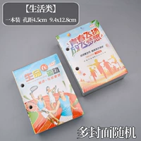 [2025] 1 Копия Calendar Core (категория Life)
